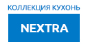 NEXTRA icon